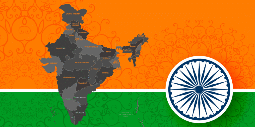 hi 3241 list of 29 states of india v1